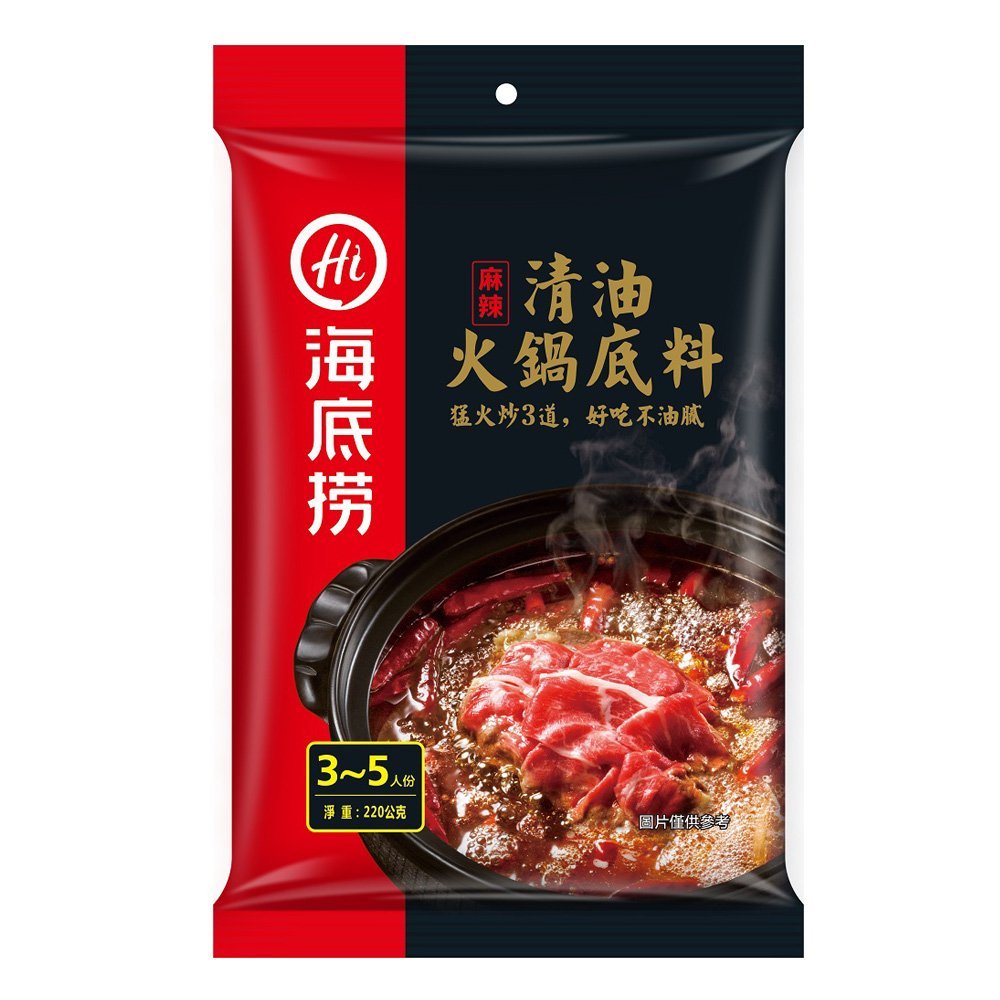 ◆秉承傳統製作工藝 ◆知名餐飲品牌火鍋店 ◆融合各地火鍋特色 ◆經營川味火鍋為主