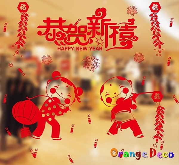 ☆設計師最愛品牌n☆防水環保材質 可重複撕貼n☆透明無白邊 適合各種顏色牆面n☆居家 民宿 幼稚園