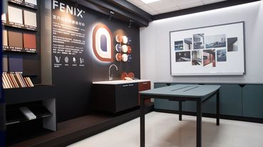TAIWAN x ITALY 共創設計美學的文藝復興：FENIX奈米智慧板材