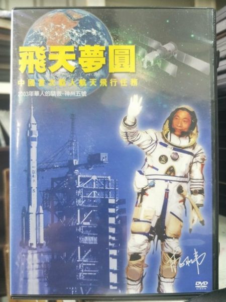 本商品為清倉特價商品,保證全台最低價,若有更低價賣家,請跟我說馬上改價,數量有限清完為止,敬請把握