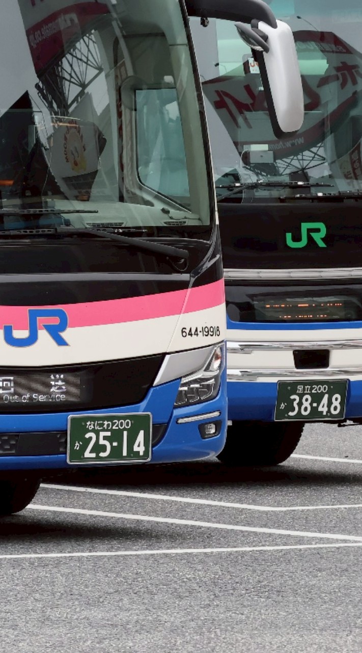 交通趣味同好会