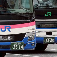 交通趣味同好会