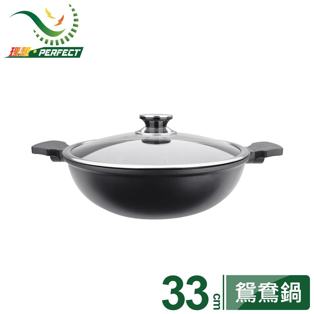 ★禁用鐵鏟、鐵刷、鋼絲球、菜瓜布 ★經過不沾處理而成，導熱均勻 ★台灣製造，在地品牌，品質有保障 ★一體成形無鉚釘設計，不會藏污納垢 ★產品通過SGS檢驗合格，榮獲ISO9001認證 ★ S形設計，避