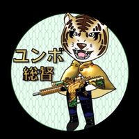 みんな仲良しユンボ軍団★