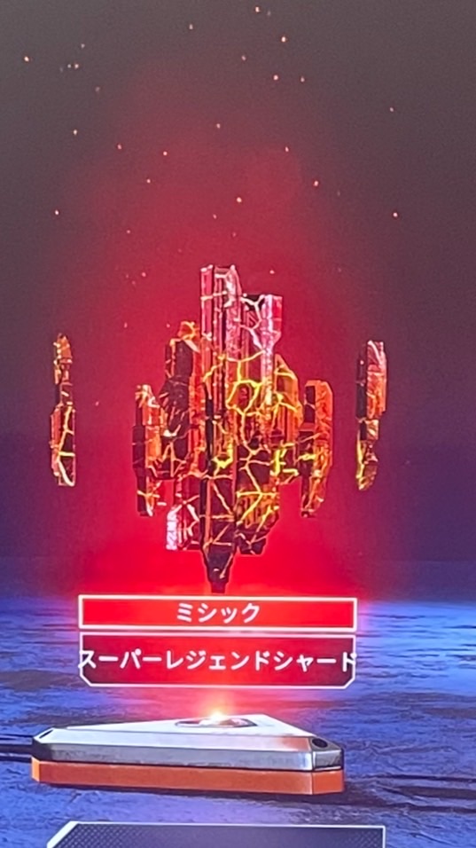 apex談合　安置外耐久