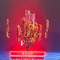 apex談合　安置外耐久