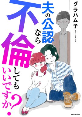 タワマンに住んで後悔してる タワマンに住んで後悔してる｜窓際三等兵