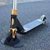 フリースタイルスクーターしてる人！
