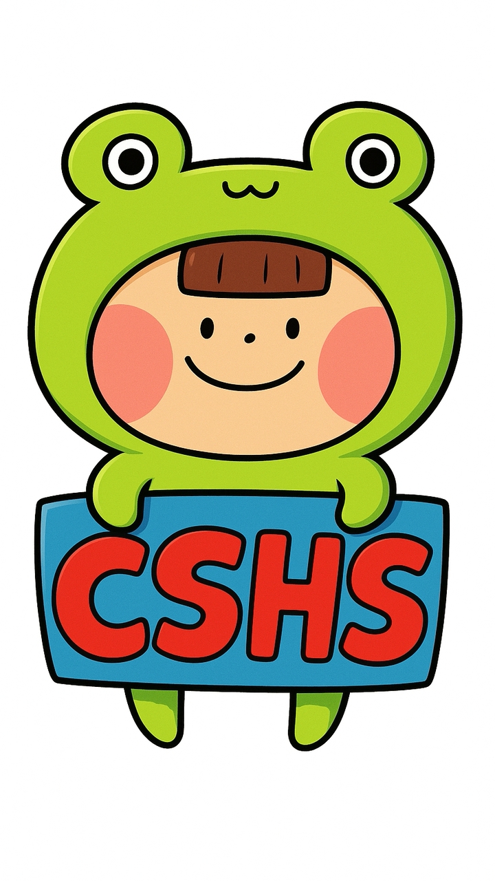 114學年度中山高中資訊股長社群