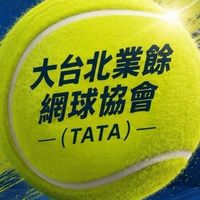 大台北業餘網球協會(TATA)會員