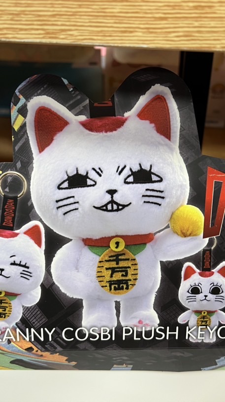 （羊羊）我們這一家