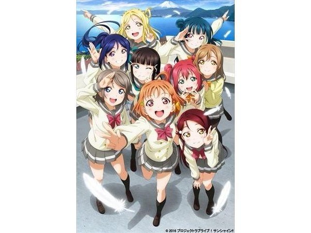 誕生日を祝った 1月生まれのアニメキャラは ラブライブ 黒沢ダイヤほかクールキャラが上位に アニメ アニメ