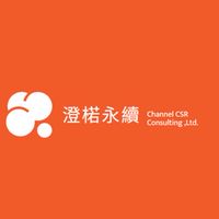 澄楉永續
