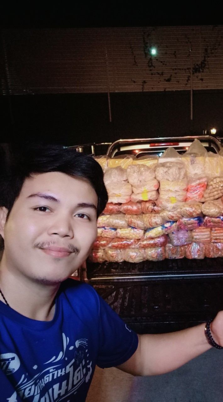 ขายราคาปีก