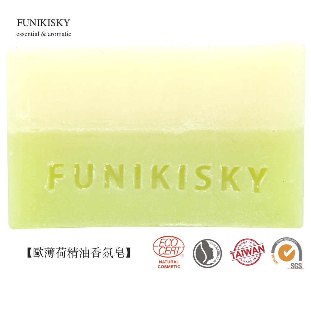 【FUNIKISKY歐薄荷精油香氛皂】Peppermint Handmade Soap