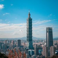 台日交流会💬台日樂TALK