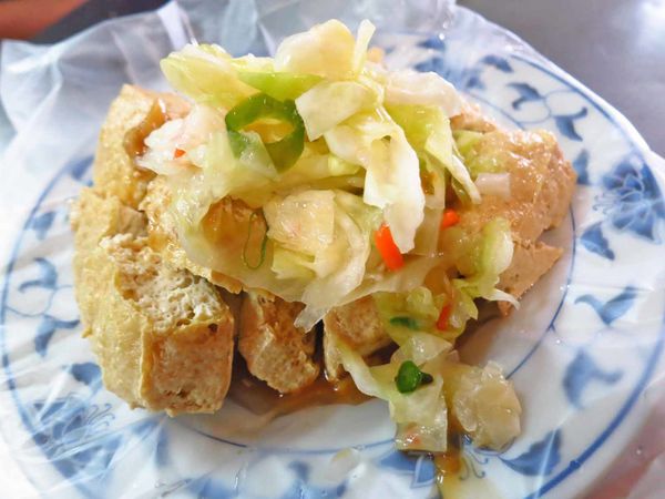 【板橋美食】懷念泡菜臭豆腐-在地30年的老店 【板橋美食】懷念泡菜臭豆腐-在地30年的老店