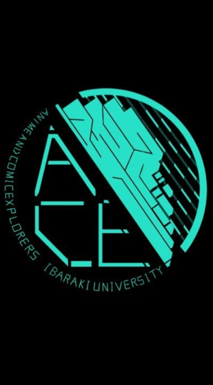 茨城大学A.C.E.新歓_2026