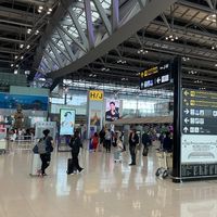 หางานต่างประเทศบินฟรี ทั่วโลก