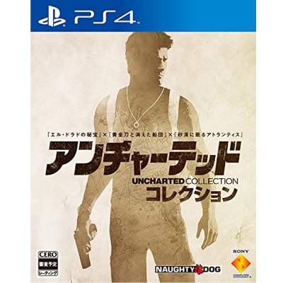 畫質將從 PS3 版的 720p 30fps 提升至 1080p 60fps，強化打光、材質與建模