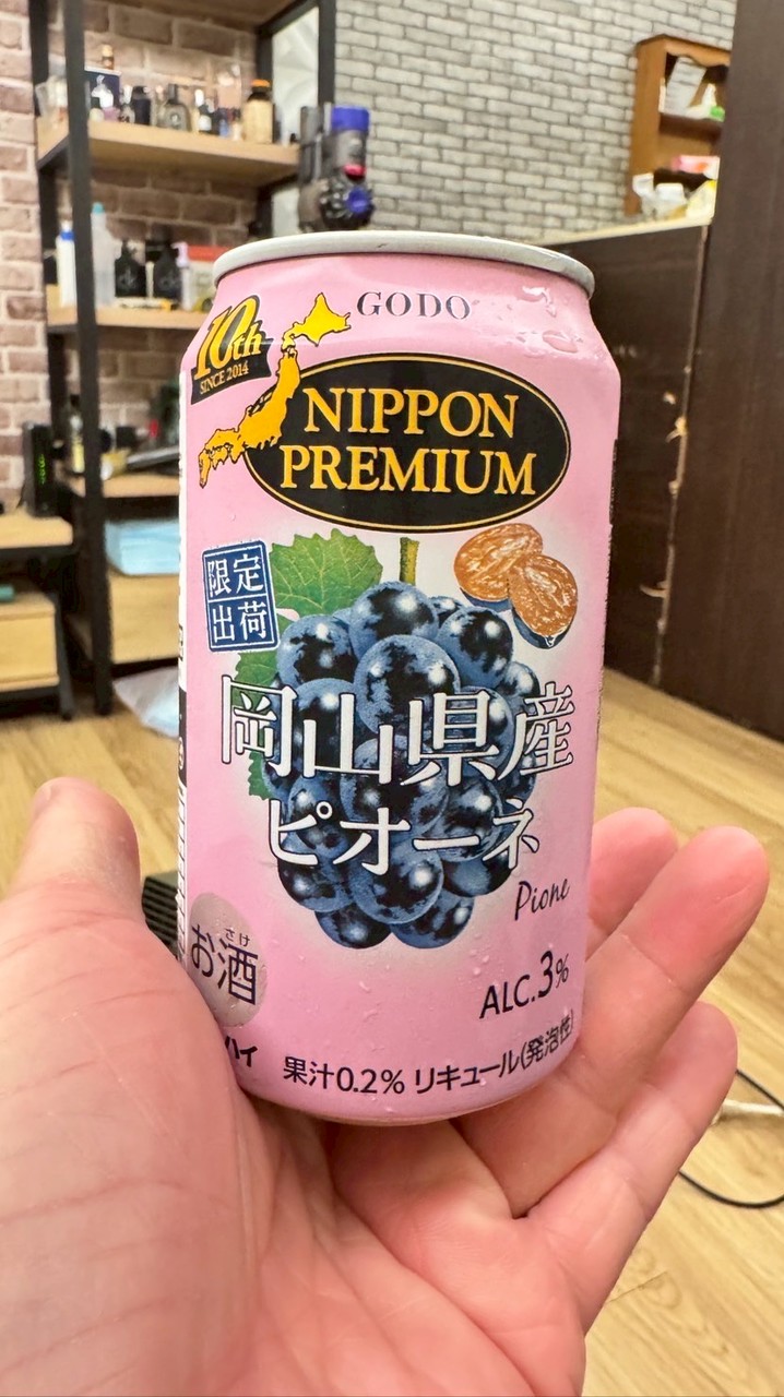 我將發起一次牛逼的攻擊