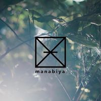 manabiyaメンバー限定チャット
