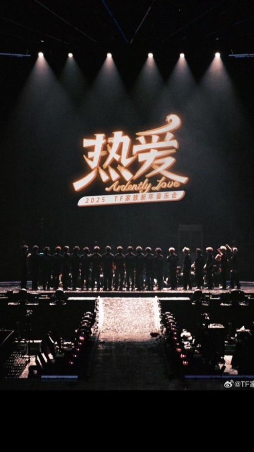 時代峰峻燈箱幫帶哀低群