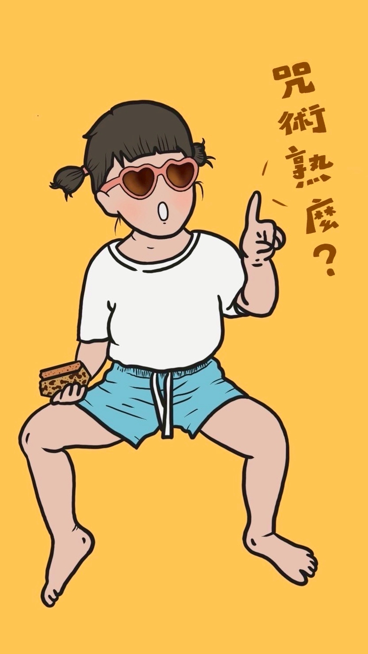 酪梨肉絲-親子育兒、優惠、飯店等