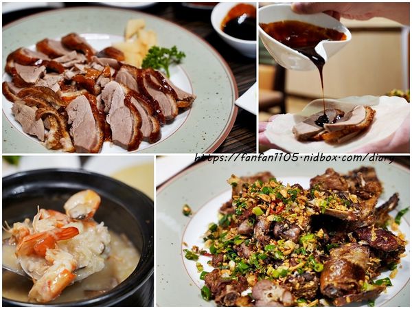 【中科聚餐餐廳】食悅 #櫻桃鴨 #砂鍋粥品 #私房菜 #台中美食 (22).jpg