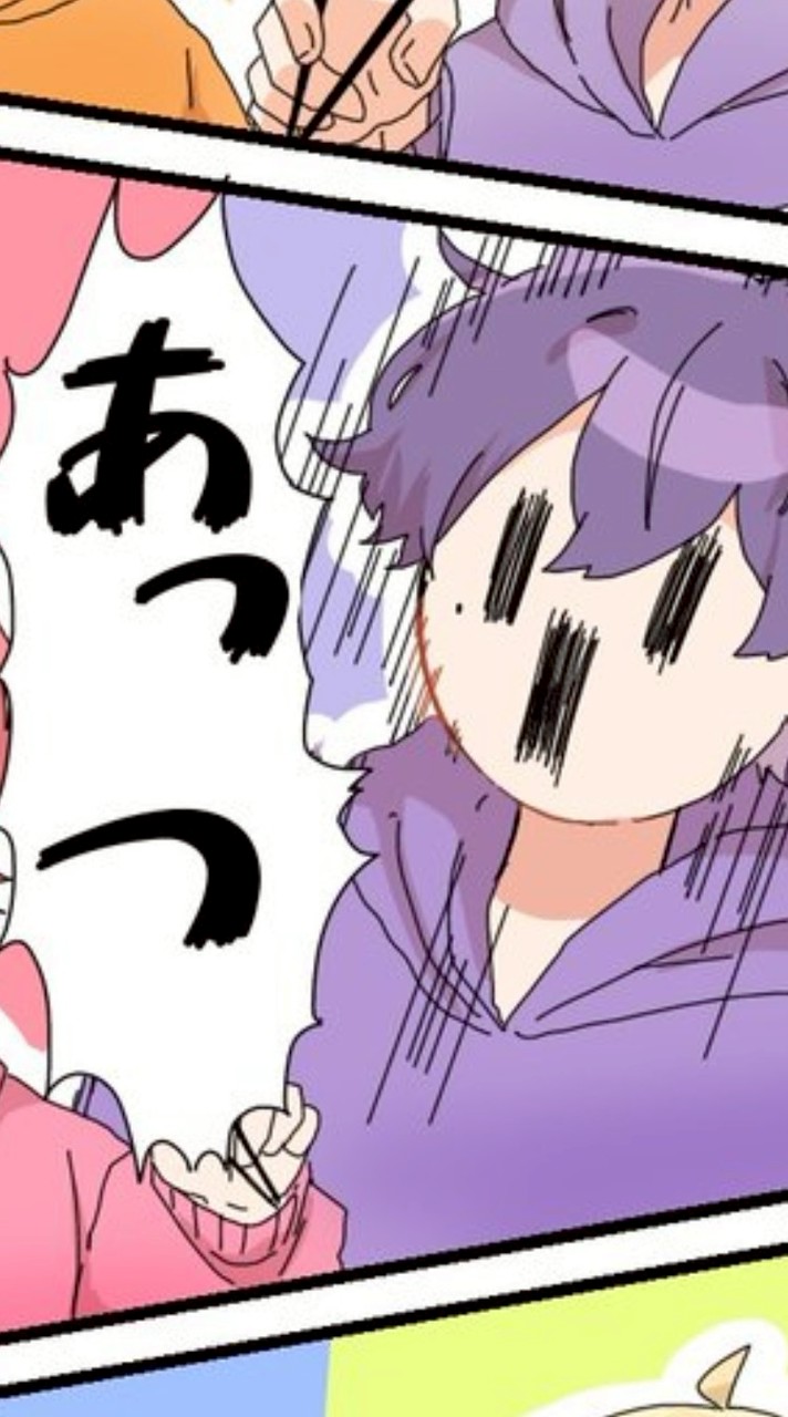 ハント　しまくれ　‼️‼️　🫵🫵🫵　緩　也　‼️‼️　🫵🫵