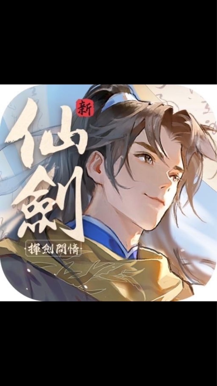 S17孤影落紅