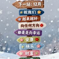 (心繫若比鄰)~心情共享
