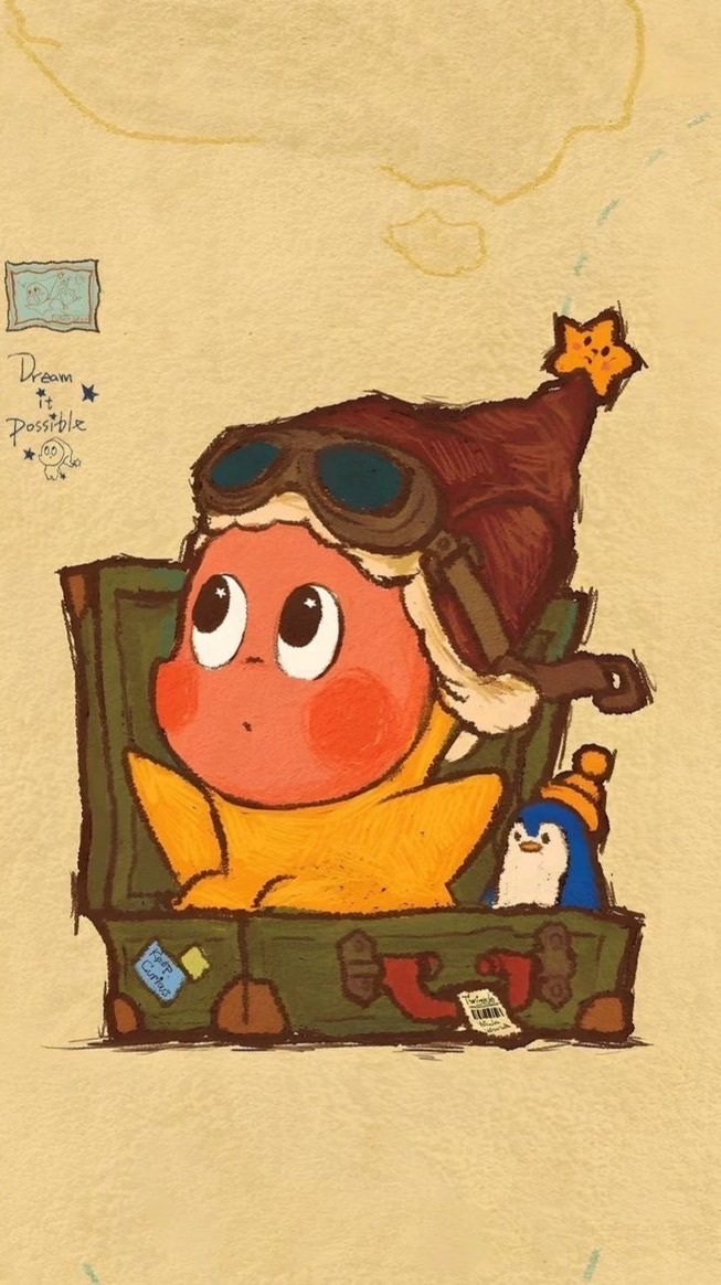 星星人小宇宙