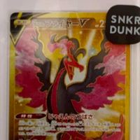 Pokémon寶可夢卡片、鑑定卡(特殊稀有)自由買賣、聊天交流 謹慎詐騙