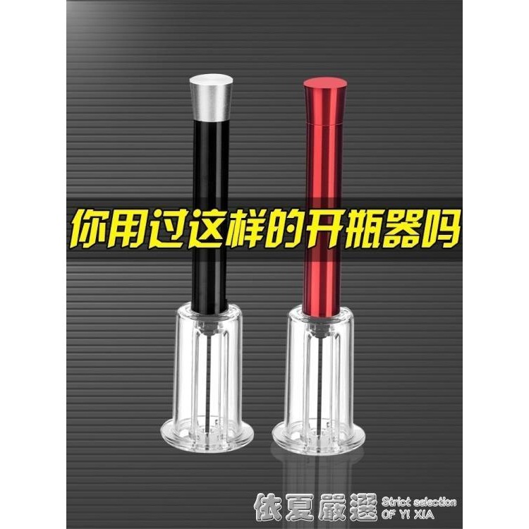 您好歡迎光臨 客服上班時間9:00-18:00,有問題可來電0255964380 商品寄送正常5-7個工作天送達 本賣場出售各種正版高品質原裝正品產品產品種類豐富堅持物美價廉支持批發團購歡迎前來體驗 