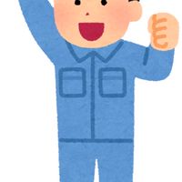 【SOS】製造系派遣でバリバリ稼ぐ