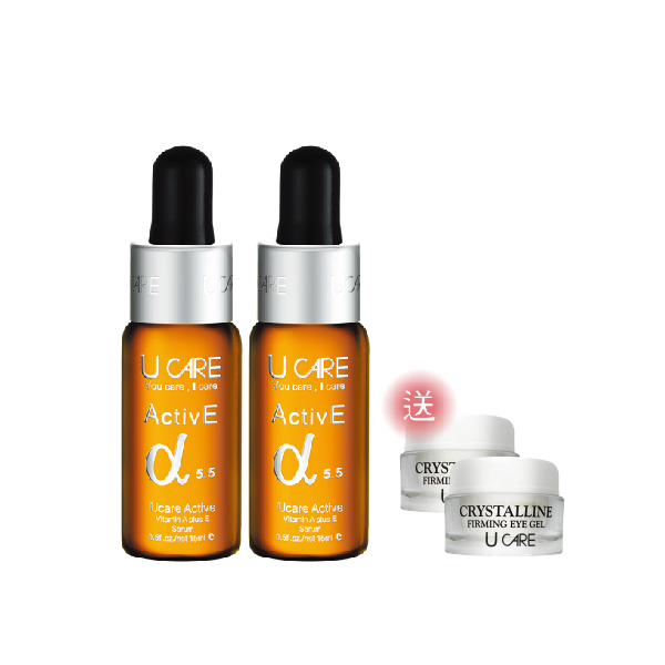 U CARE 原萃晶鑽A+E能量賦活油 15ml 2入特惠組(加贈美白凝霜5g*2)
