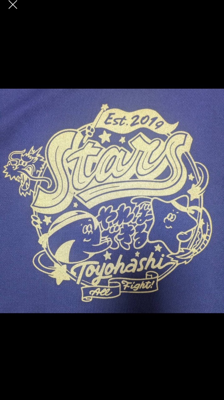 stars