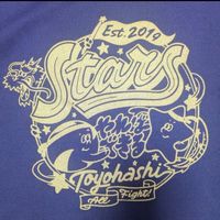 stars