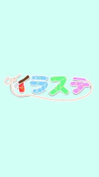 ［架空のVtuber事務所］イラステ