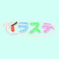 ［架空のVtuber事務所］イラステ