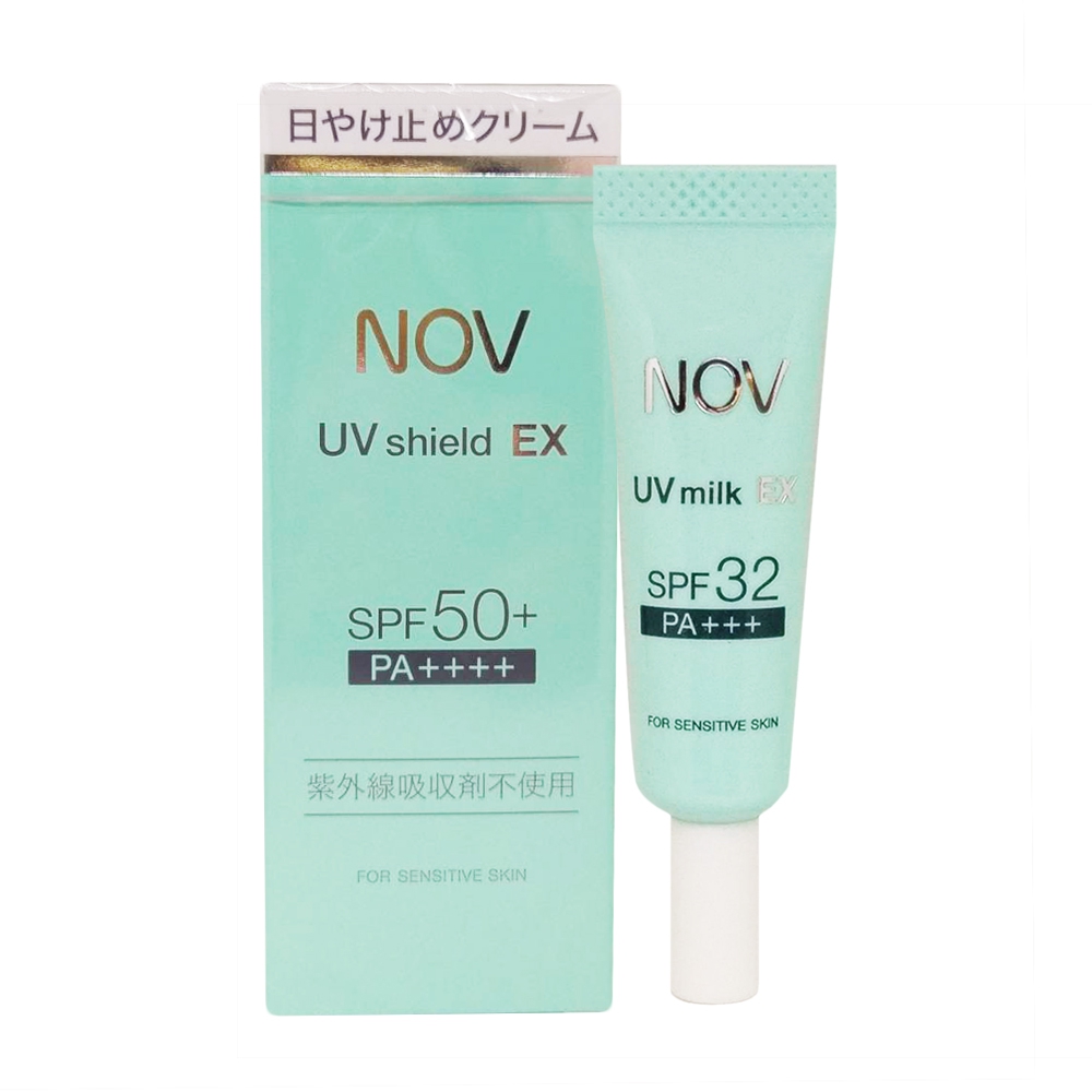 ◆詳細商品介紹請查閱官網