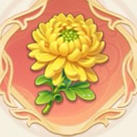 蠶花拜柳