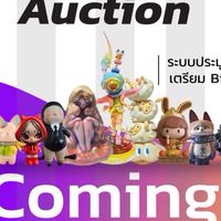 📢 ประมูล Art Toy ทุกรูปแบบ by ATLM