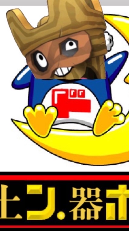 もやしろーファン 👻🧱