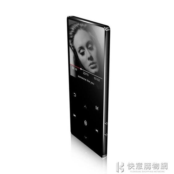 信海諾X15 藍芽mp3播放器學生版音樂隨身聽mp4看小說觸摸2.4英寸