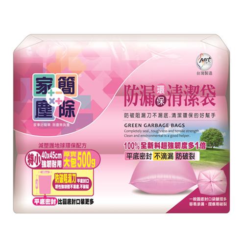 家簡塵除 500g防漏香氛清潔垃圾袋-特小【愛買】