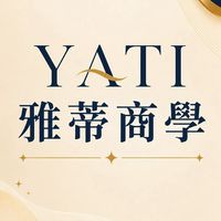 8/29（六）台北《爆量客戶行銷實體活動》