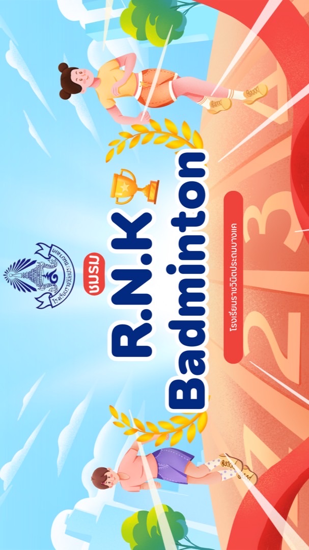 ชุมนุม r.n.k Badminton