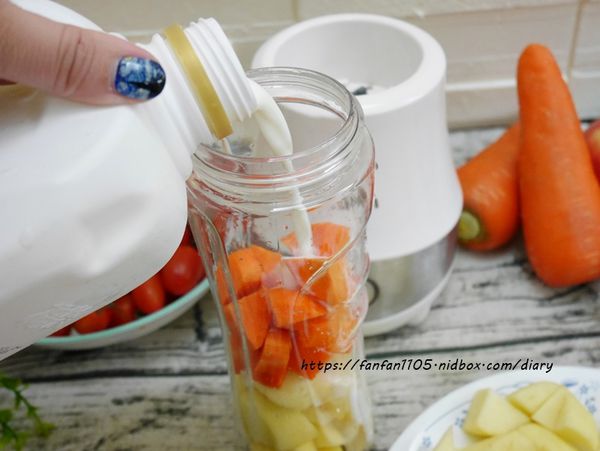 廚房家電【法國-阿基姆 AGiM 隨身杯果汁機】AM-206-WH #隨身杯果汁機 #果汁機 (27).JPG